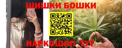 mdma Славянск-на-Кубани