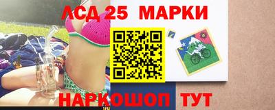 ALPHA-PVP Сланцы