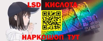 mdma Славянск-на-Кубани
