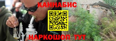 ALPHA-PVP Сланцы
