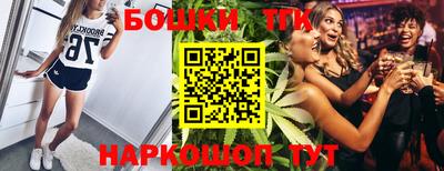 mdma Славянск-на-Кубани