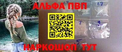 mdma Славянск-на-Кубани