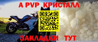 mdma Славянск-на-Кубани