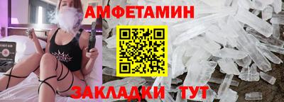кокаин перу Славгород