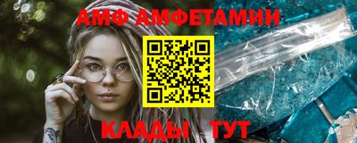 mdma Славянск-на-Кубани