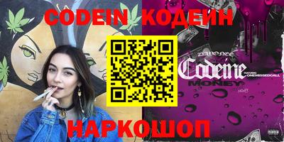 mdma Славянск-на-Кубани