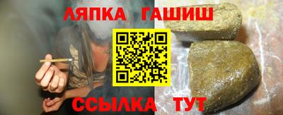 mdma Славянск-на-Кубани