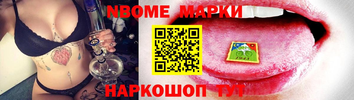 ЛСД экстази ecstasy Новый Уренгой